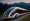 Pakistan’s First-Ever Bullet Train